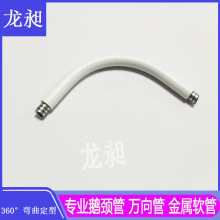 E27�Z�i�ܶ��C��������Lܛ�����ι��Z�i�܏��������Z�i��ܛ�ܽ�