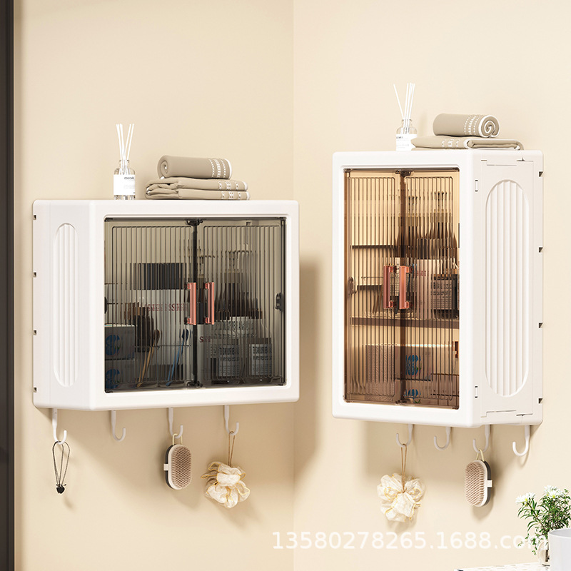 Wall-Mounted Storage Cabinet Bathroom Punch-Free Storage Rack Bathroom Kitchen Waterproof Storage Cabinet Cosmetics Small Wall Cabinet