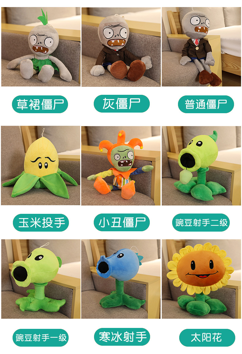 详情图