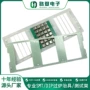 铝合金波峰焊三防漆载具