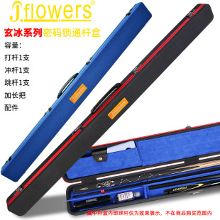 ����JF�����U��Jflowers̨��U���ܴa��С�^�Uͨ�U��˹�Z����U��