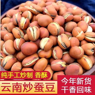 ��ϸʳ��Q����؛΢��ԭζ�خa�ɳ�С�����Q�����ָ�؛��ʳ���l