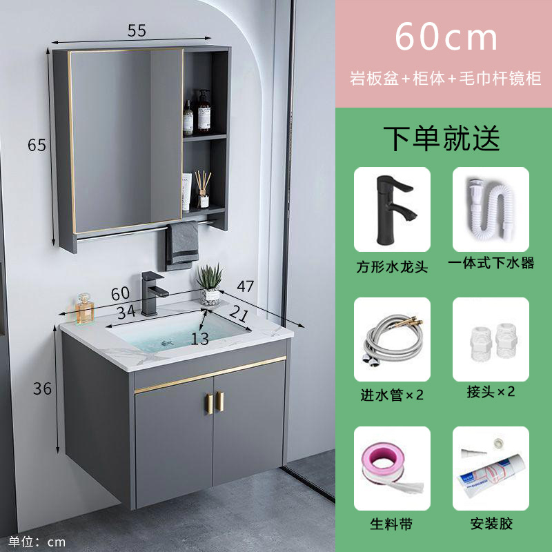 Baño sanitario lavabo gabinete de baño espejo inteligente combinación lavabo gabinete todo en uno lavabo cerámico lavabo inodoro