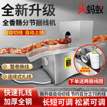 ��Λρ늄����@���Ԅ��о����c�����C�Ԅ����c�D�c�����C��Y�C