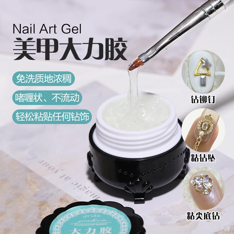 Strong Adhesive Rhinestone Glue for Nail Art, Ultra-Strong Rhinestone Sticking, Long-Lasting Phototherapy Nail Decorations, Rhinestone Reinforcement, Durable and Secure Diamond Hold