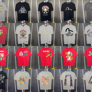 �羳����EVISU���񽛵��Mӡ�����޶�������޶����ɰ�����Hͬ��