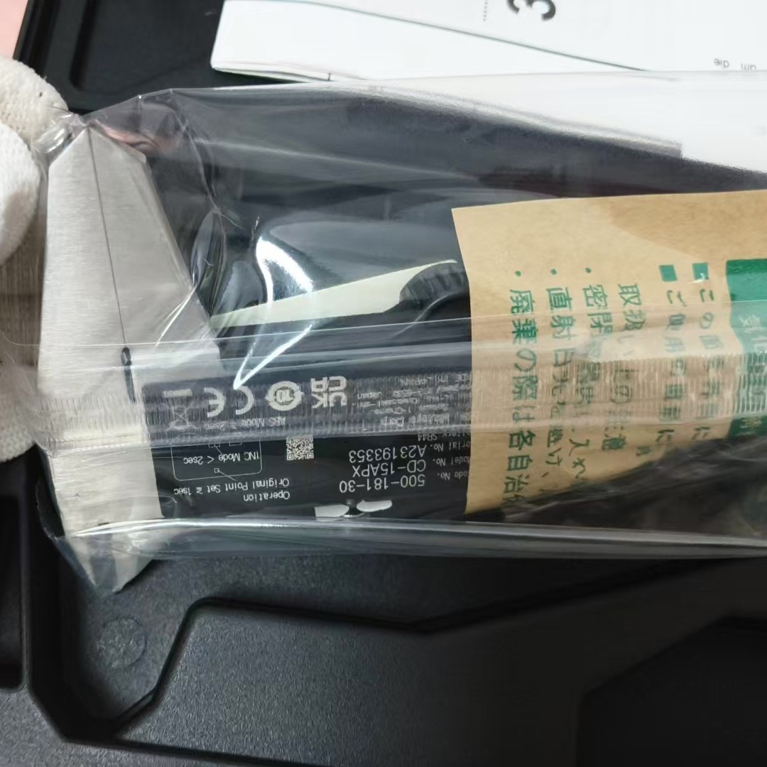 日本三丰数显卡尺 500-181-30 0-150mm 高精度电子游标卡尺现货供