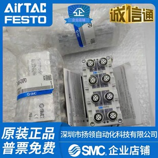 SMC�ձ�ԭ�b��Ʒ�y�u EX600-DXPB-AXA-SDN2A-SMJ1-ED3-SEN1-X14