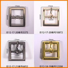 �ȏ�12mm���ֿ۷��ΝL僘�ɫ�L僰�ɫ�ۇ����ɫ�S��ֱ�NЬ���o��