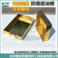 �����������Ͳ۰���Ʒ�Ɯ��ݵ°���˾���a�~�ƽ��ͺа��ߴ�ӹ�