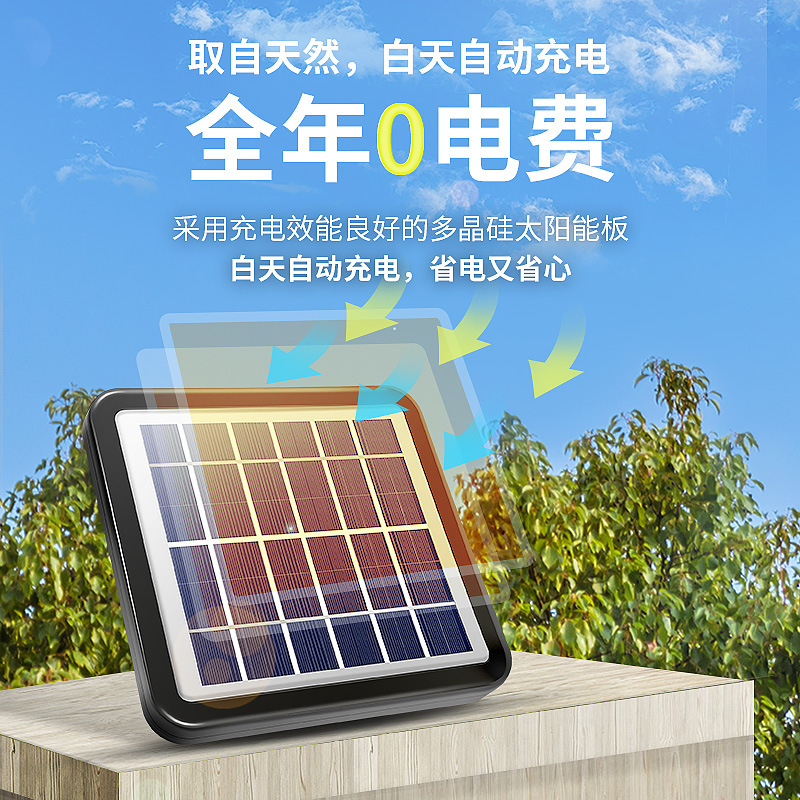 Bombilla solar al aire libre impermeable repelente de mosquitos bombilla de iluminación súper brillante emergencia mercado nocturno puesto hogar falla de energía luz de emergencia