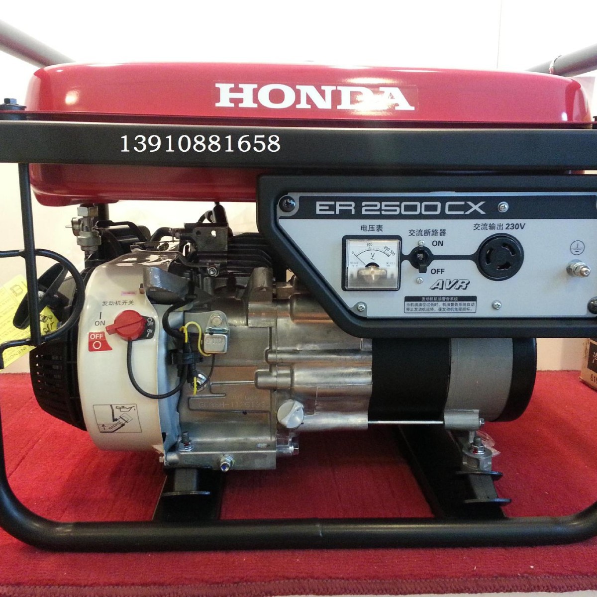 ER2500CX 本田汽油发电机 2KW 新产品本田发电机 家用发电机单相