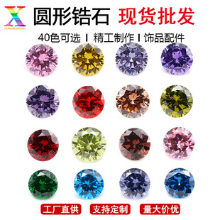 ����СҎ��ʯ5A�A�μ���ʯ 0.8-3mm��ɫ��ɫ����ϳ��ʯ�ʯ