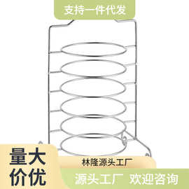 不锈钢多层碟架鱼盘架置物架乌鱼片架巴色鱼捞盘子架火锅凉菜架子