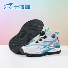 �߲��x��ͯЬ�ӎ����ܲ����D�~��2025�����¿�W��͸�⃺ͯ�\��Ь