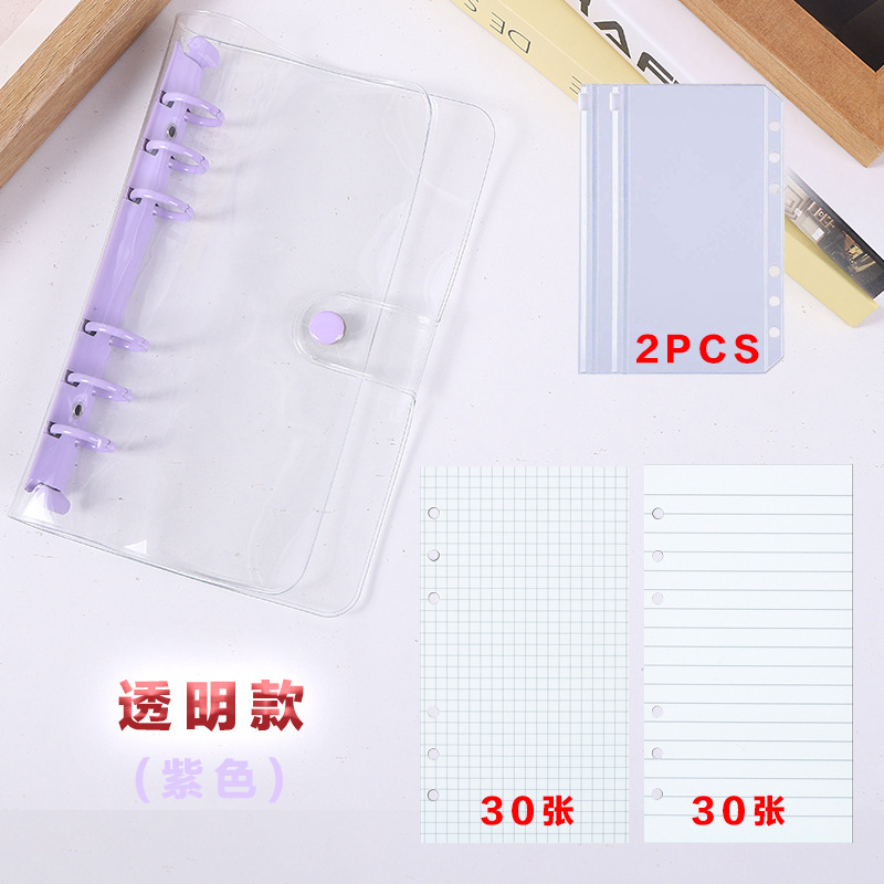 創意的な白黒のつなぎ合わせの皮質の透明なpvcのバインダーの本の外殻の6穴の金属は学生のノートの手帳を挟みます。|undefined