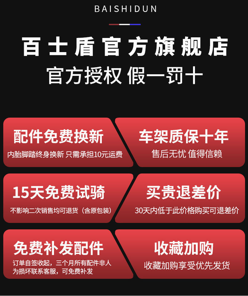 b1e97d7d-d231-4f1c-8206-8d677a21d803.jpe