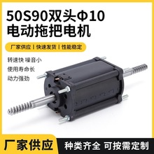 늄ϰ늙C ֱ늙C50s90p^Φ10  ϰ늙Cԡ늙C^