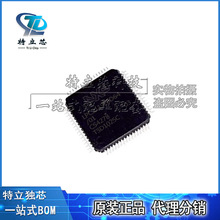 LPC2119FBD64 ��װLQFP-64 ��Ƭ��MCU΢������оƬIC ȫ��ԭװ