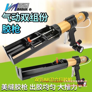 ���RBM-MF3����p��AB��ϴ��z���p���lʿ�z�T���M���zע�z���p��