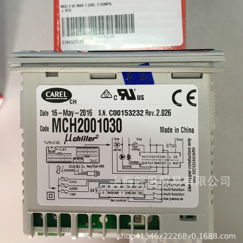 Mch2001030 Mch2001031 Mch2000030 31 5051 Italian Carel Controller Mch2001030 Mch2001031 Mch2000030 31 5051 Italian Carel Controller