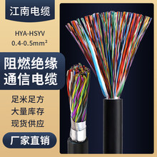 �����~о����HYAͨ�Ŵ󌦔���|5 10 20 25 30 50 100��200�Ԓ��