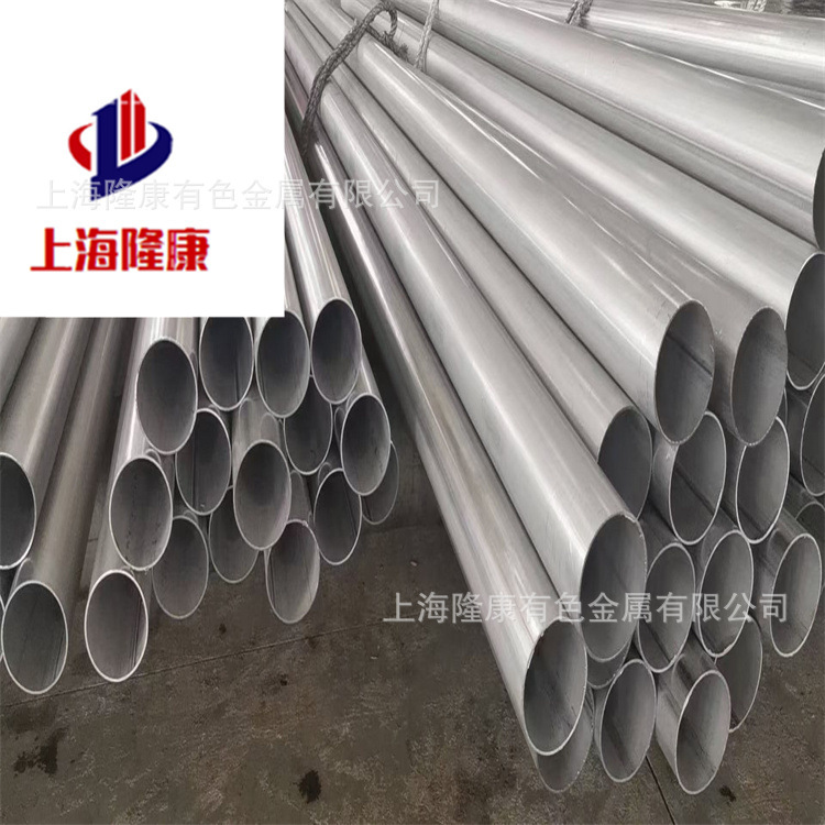 供应1.1204结构钢棒 C55S冷轧钢板 弹簧钢带 可零切分条 规格齐全