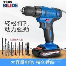 ��������12V16V20V��荳�����늄��ݽz�����ö๦�������|