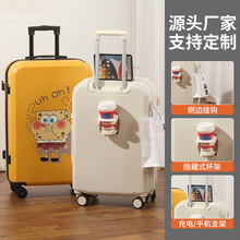 可定图动漫行李箱学生卡通拉杆箱通用旅行拉链功能密码箱批发代发