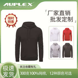 秋冬季新款男士连帽衫logo印图字连帽卫衣班服企业团体服工装
