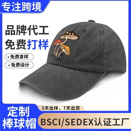 成人帽;儿童帽;连体帽