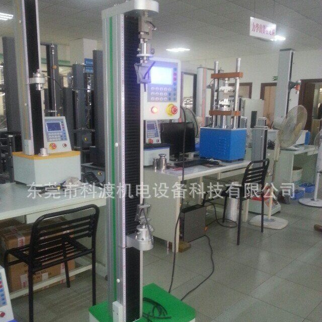 优惠电脑拉力试验机 电子拉力机  拉力试验仪 拉压力测试仪厂家