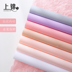 Plain snow pear paper white bouquet baking lined wrapping paper flower floral package flower paper hand-kneaded paper fresh-keeping paper