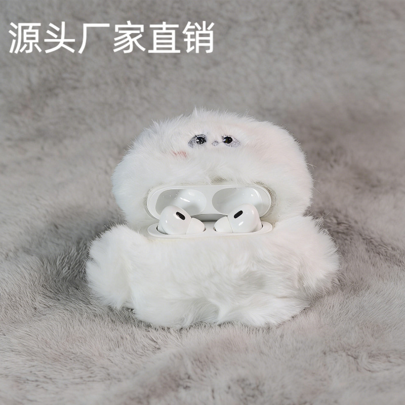 Autumn and Winter Cute Little White Bear Protective Cover for Airpods4 New Model Ipod Apple Earphone Case Plush Pro3