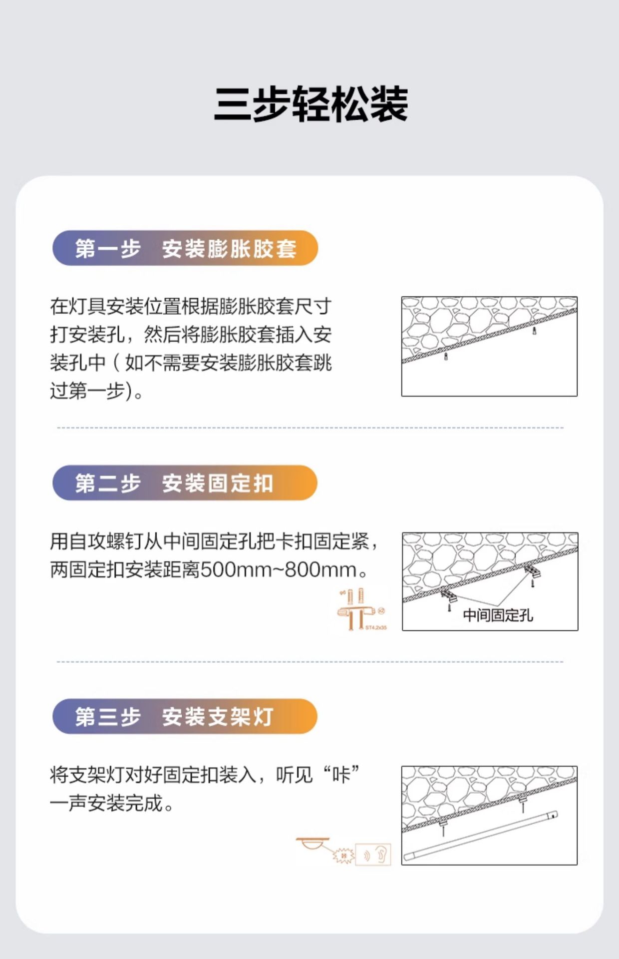 详情图_45.jpg