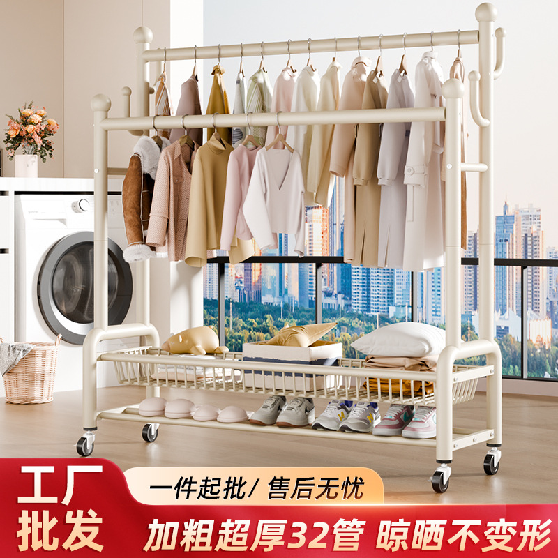 Simple Coat Rack Bedroom Floor-Standing Clothes Rack Room Removable Accessible Luxury Home Storage Basket Living Room Clothes Rack