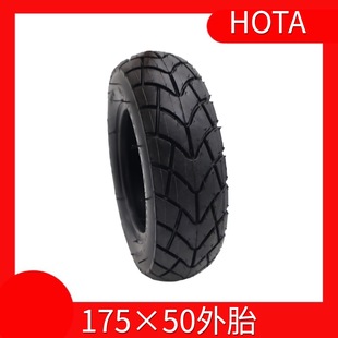 HOTA�a̩175x50݆̥����̥�����̥���ꑛ_����܇늄ӻ���܇