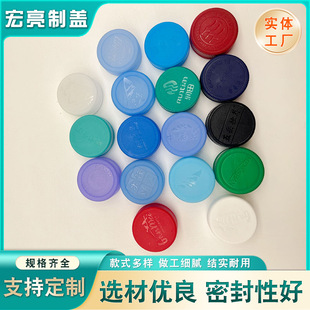 30�ڏ��޹����VȪˮ����w �K��ˮ��֭ѩ�����ƿ�w ��ɫ����ƿ�w