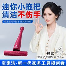 ����С�ϰѴ���Ĩ�����d��ˮ��������ϴ�ۯB�l���g���ò���