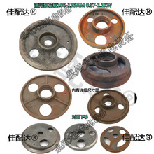 ��ˮ��ˮ���S���w�T�F�϶��w ֧�� ���� ���w  С����É��w1.5KW