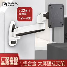 @ʾ֧ܙCеXĻ@ʾ֧ܱڒǪLX֧