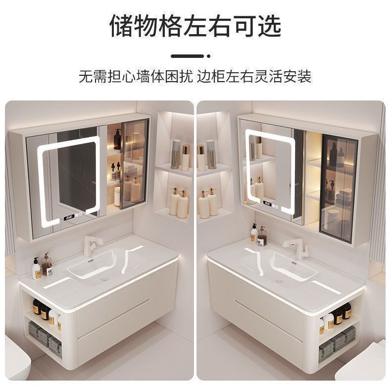 简约奶油洗手台陶瓷一体现代卫生间智能实木浴室柜洗漱组合洗脸盆|undefined