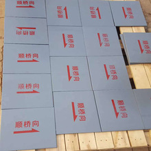 �{ƽ䓰����䓰�֧�����ײ��P䓰��A�����䓰�ӹ�����к�