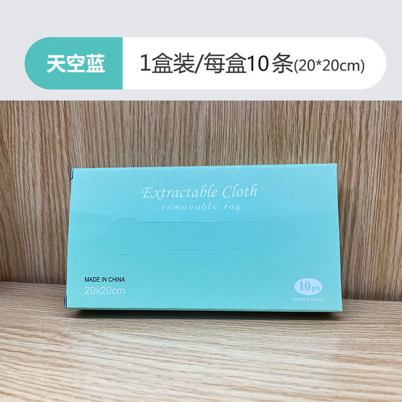 台所の使い捨て乾湿両用皿洗い百洁布台所専用ティッシュは水洗いして怠け者の雑巾を厚くすることができる