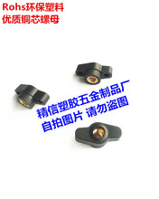 25#Tͨĸ/z^/ {oĸM4/M5/M6