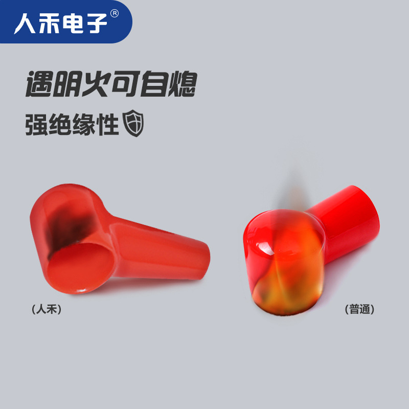 PVC���״���̶��;�Ե���ʽ������¶���������ͷ�ǽ��׵�ƿ����