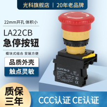 LA22C-Bͣ_P늘ݾoֹͣoͣo