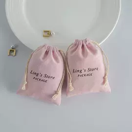 绒布袋;棉布袋;首饰包装