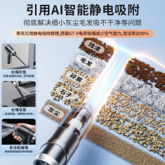 家庭用および車用掃除機、大吸引、強力ハンドヘルド屋内ソファデスクトップダスト除去卸売、最小ロット 1 個