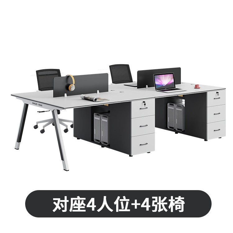 От F до 4 -Pperson+стул (индивидуальный логотип)